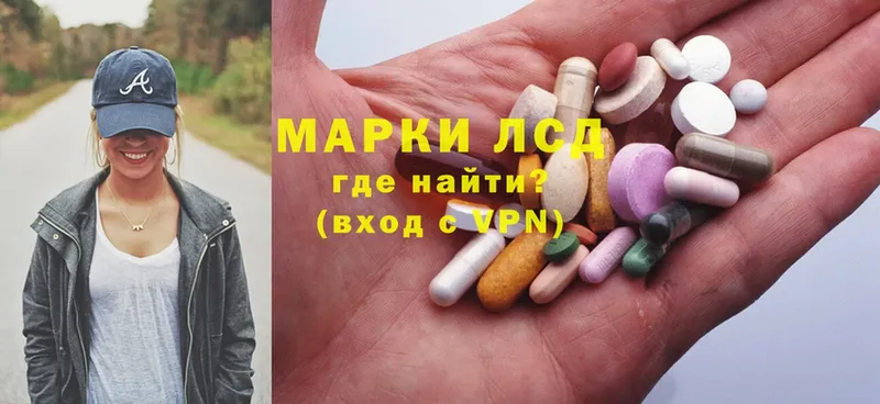 ЛСД экстази ecstasy  где продают   Бирюсинск 